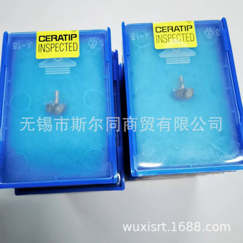 刀片DA1070M-GM PR1535 DA0870M-GM PR1535  DA1750M-GM PR1535