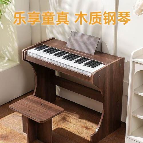 37键木质钢琴儿童电钢琴初学者男孩女孩电子琴玩具生日礼物钢琴