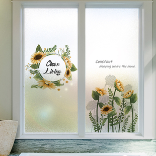 玻璃贴纸透光不透人静电厨房里面窗户贴玻璃纸防窥防走光磨砂贴膜