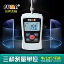 10203050100MA拉力测试仪测压力计拉力试验机 FUMA数显推拉力计FG