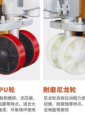 手叉车手动液压车12吨吨5吨拉液搬运车地牛托盘FIS压吨车