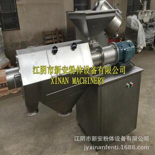 孢粉旋转筛应 品旋FTS转筛子供食厂家