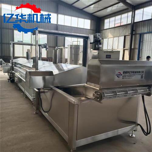 小酥肉米机全动油炸机 连续自式炸脆饼薄YH-3500脆器 鸡花油炸设
