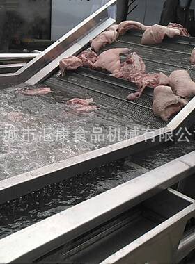 汇康机械生产鱼解冻机 恒温整鸡化119整鸭清洗 冻品水虾机域式缓