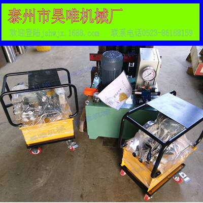 三包电动XWP液油泵快插高压油泵站液压压工具配动套动源防爆电力