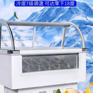 冷冻柜商用冷柜 示柜 商用展示柜冰 冷冻柜冰淇淋 硬淇淋展展示柜