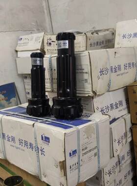 销售金刚4黑冲击器用配的钻45A头 HD45Aφ115-150mm 配套黑金寸刚