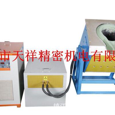 中频熔炼炉 4全国 熔邮金包0TXZ公斤