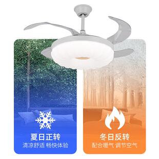 新款全光风扇灯吊扇扇灯频奶油风格餐厅卧室谱家用智变能风吊灯
