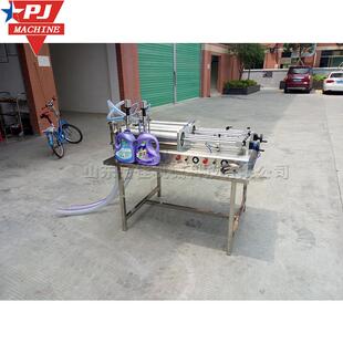 双头液体q灌液装机a Liuid filling mchine 自动化体装瓶机