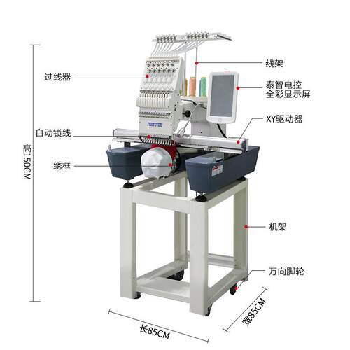全自动绣F花400*600P机V商用刺绣机 电脑绣花机 O RTEER