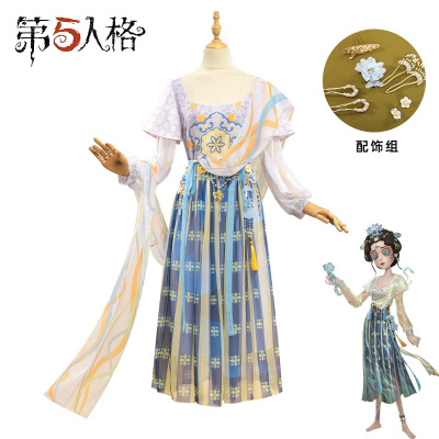 第五人格cos服医生司药cos服渔女瑶彩cosplay女装cos动漫服装