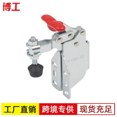 WDC测试架快速夹具 固定夹钳 焊接工装夹具 CH GH HS-13005SM侧坐