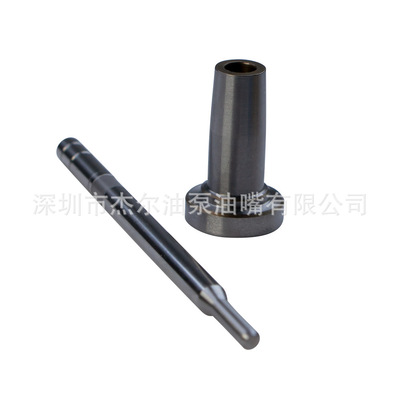 柴油发动机配件阀组件F00RJ01533 共轨喷油器阀门阀组件 B0712