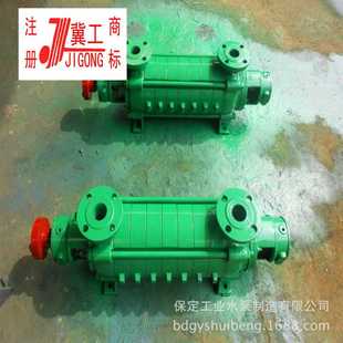 5X7多级锅炉泵 保定工业水泵公司1.5GC 管道增压高层供水锅炉泵