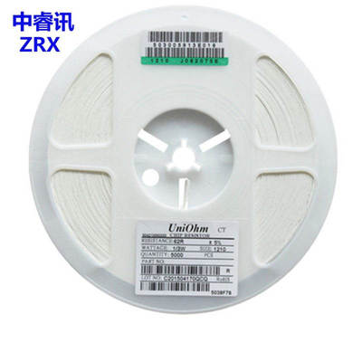 0805 1% 贴片电阻0.02R 0.025R 0.027R 0.033R 0.022R 0.024R1/8W