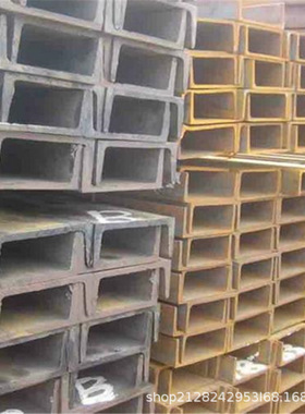 叉车门架用槽钢现货销售Q295NH耐候槽钢可切割顶尺寸