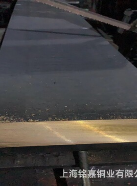 销售铸造ZCuSn10P5锡青铜板 铜管 CC480K锡青铜套 C92300锡青铜管