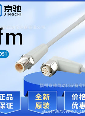 EVF051 EVF052 EVF053 EVF054 EVF055 EVF056 EVF057 EVF058