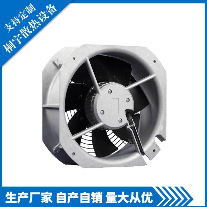 PSC 工厂流水线轴流风机 PF4822580HB2M-A 温室散热