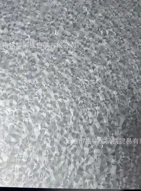 0.7*1250*2500 镀铝锌板 100g 锌层 酒钢 AZ150 镀铝锌板 厚度1.0