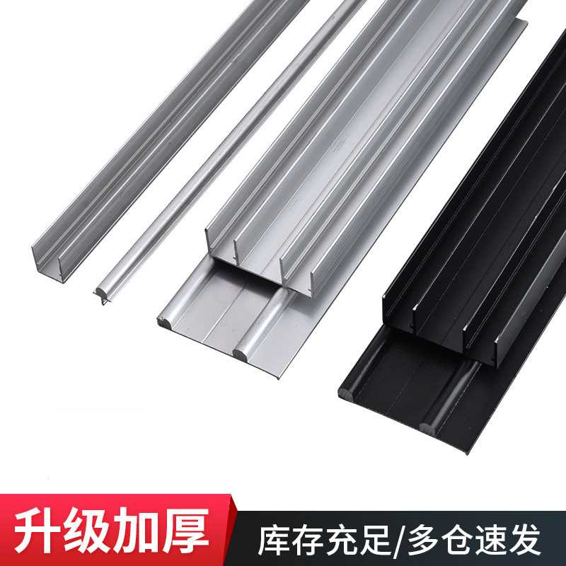 移门槽趟门二节双滑轨推拉门滑轨橱柜衣柜门轨道家具合金路轨底托
