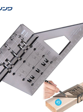 日本亲和SHINWA62115多用角尺2X4止型定规45度90度过线尺木工工具