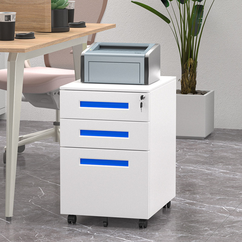 桌下文件柜铁皮柜移动矮柜带脚轮抽屉柜办公桌边储物柜带锁健之章