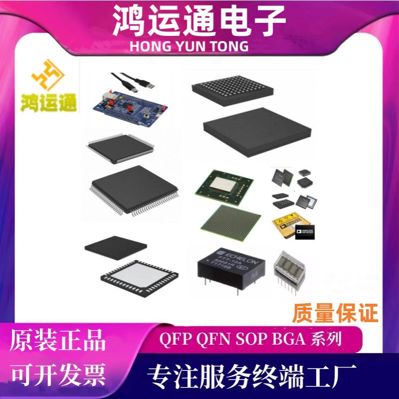 全新现货IKB06N60T 封装 TO-263-3单管丝印 IGBT 功率管 电子元件