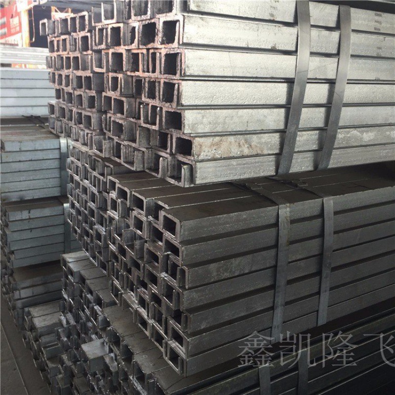 湖北潜江Q2355B镀锌槽钢 信号塔桥梁U型热镀锌钢 6#8#12#10#