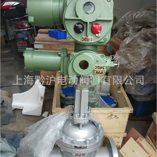 矿用隔爆型电动闸阀 DN150矿用闸阀 煤矿用电动闸阀 25C MKZ941H