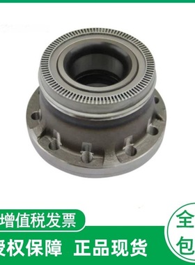 VKBA5308卡车轮毂轴承单元 BTF-0034卡车轴承 现货专注细节寿命长