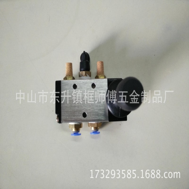 框师傅KSF系列相框钉角配件手扳阀4H210转换阀气动元件气动配件