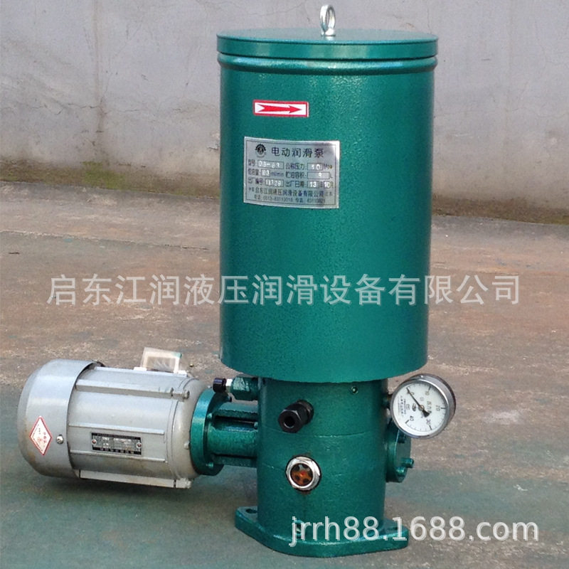 DB-63电动润滑泵单线干油泵黄油泵 优惠精品 质量三包