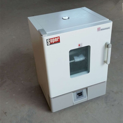 DHG-9030A电热恒温鼓风干燥箱原上海索谱DHG-9070A立式鼓风干燥箱