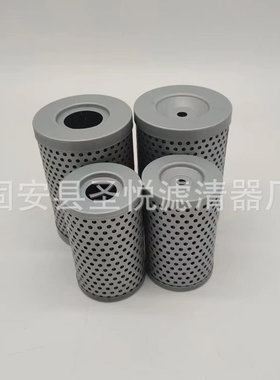 钢厂吸油滤芯HC3310FPY40H采煤机液压传动过滤器