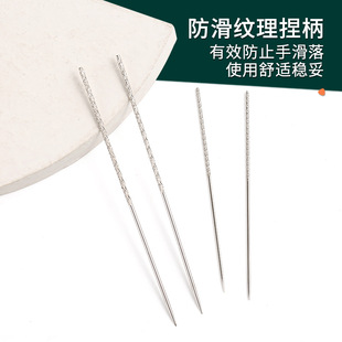 厂家直销盒装滚花针手工编织工具修复缝纫针螺纹头滚边挑裤脚针