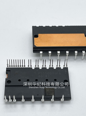 PSS50S71F6 PSS30S71F6 PSS20S71F6 DIPIPM IGBT模块