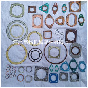 金属包覆垫片 铜包石棉法兰垫片 金属包石棉石墨密封垫片