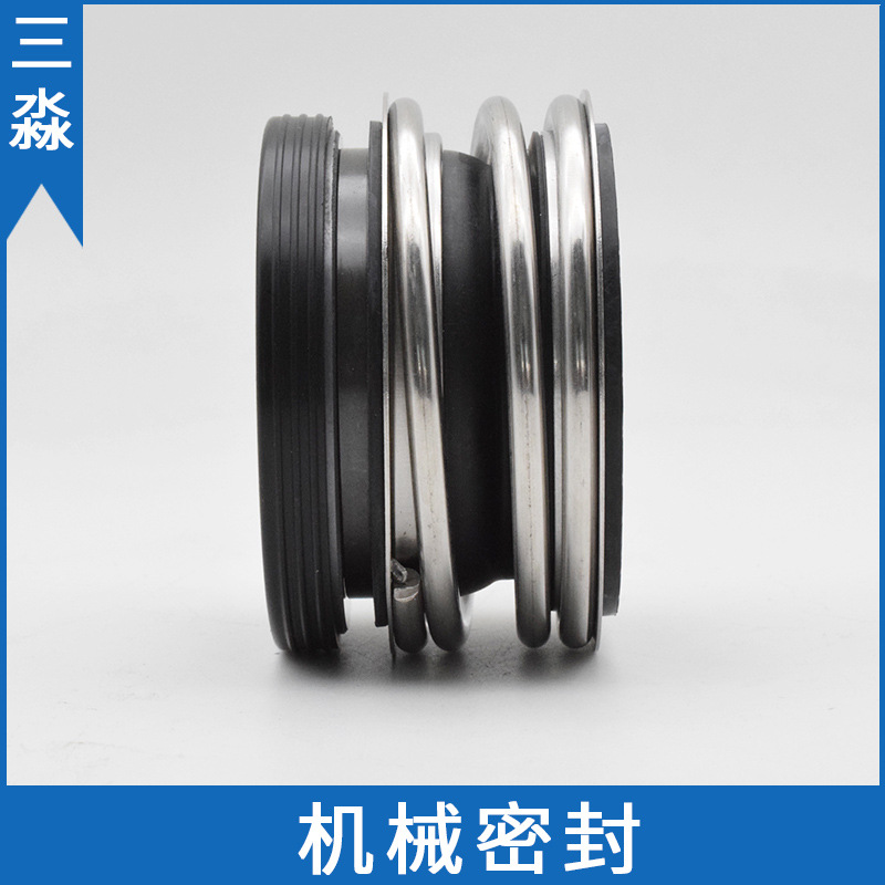 现货批发上海连成水泵机械密封25GDL4-11*10多级泵密封件轴封机封