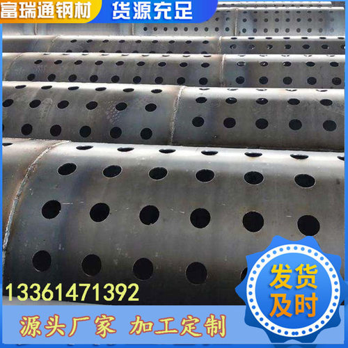 富瑞通牌 273桥式滤水管 325螺旋钢管 273*4降水井滤水管一米价格