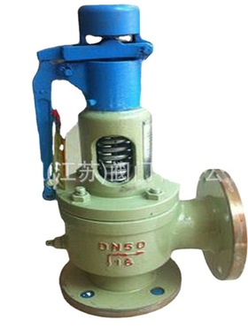 A41HA47HA47Y法兰弹簧微启式安_全阀_蒸汽弹簧安_全阀