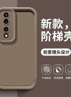 简约防摔华为荣耀80手机壳honor80pro保护套80se新款液态硅胶全包防摔八十pr0八零por男女es外壳专用后壳适用