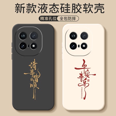 适用iqoo15手机壳vivoiqoo12pro新款vivoiq13/11全包ipoo10保护iqqo9套8防摔7外壳iq0013爱酷Ultra男S女vivo