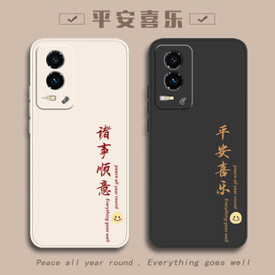 适用荣耀GT手机壳Honor华为GTpro新款 保护套 HonorGT全包pro防摔AMG一AN00外壳PPG专用GT后壳5G简约文字新年款