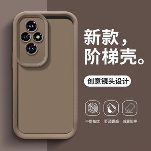 简约防摔适用荣耀200手机壳honor200Pro华为ELP一AN00新款 ELI硅胶保护套ELIA女全包por高级感专用p二百后外壳