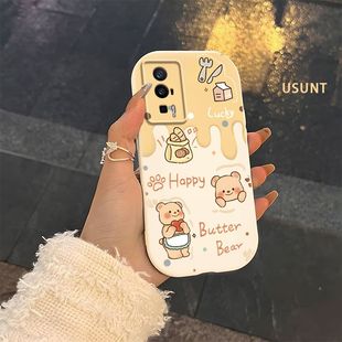 开心小熊红米k60手机壳新款 女日韩可爱卡通软壳Redmik60E保护套K60网红防摔 k60pro全包硅胶适用小米k60至尊版