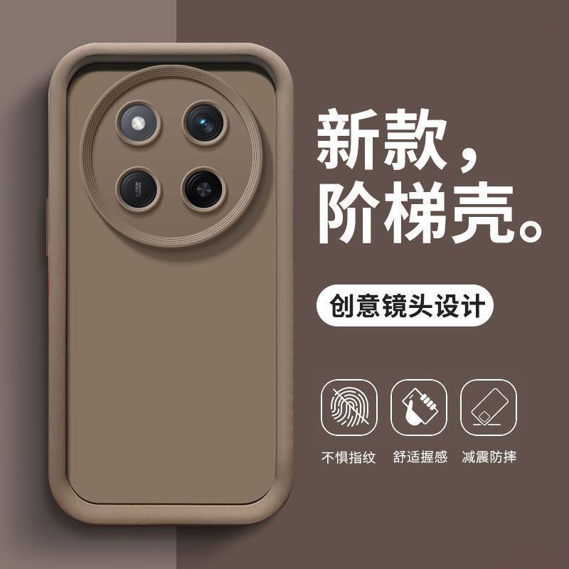 适用荣耀X60手机壳X60Pro