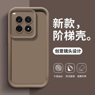简约防摔 适用一加Ace3Pro手机壳1+Ace3Por超薄新款PJX110保护套全包防摔硅胶1加AEC3女1十AC软壳oppoace外壳