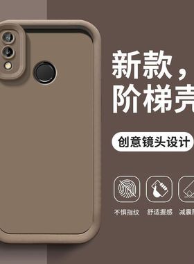 简约防摔适用华为荣耀8x手机壳新款液态硅胶jsn一alooa套honor全包al00a女全包边软壳潮八叉网红jsnalooa男